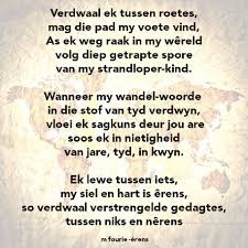 Prentresultaat vir snaakse afrikaanse gedigte poems google search search from i.pinimg.com. Afrikaanse Gedigte En Aanhalings Facebook