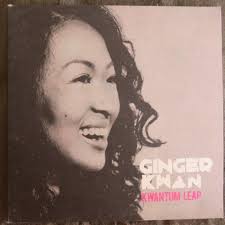 香港爵士女聲．GiNGER KWAN 薑- kwantum leap CD (13年紙套版), 興趣及遊戲, 收藏品及紀念品, 明星周邊-  Carousell