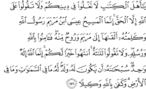 We did not find results for: 100 Bacaan Gharib Dalam Quran Santri Milenial