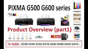 The printer driver converts the print data created by your application software into data that your printer can understand, and sends the converted data to the printer. New Pixma G7000 Gm4000 Series Introduction Of New Models