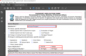 'current marital status' interview checks are included in the questionnaire to verify separately the marital status of respondents who report a change in status since the date of last interview and respondents who do not. Howw To Change Your Marital Status In Your Passport