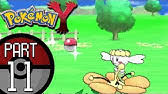 In order to unlock the secret super training, one must first fully distribute all 510 effort values for any particular pokemon. Pokemon X And Y Part 26 Unlocking Secret Super Training Youtube