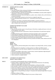 Bakery Resume Samples Velvet Jobs