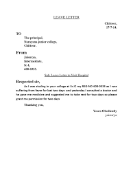 S rajjar, charsadda sir, most respect fully i beg to say that iam ill and can not come to school. Leave Application For School Due To Fever Letter