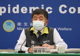 拜登訪福特 拋1740億美元電動車計畫 通膨疑慮+葉倫再喊加稅 美股收盤跌 疫情亂流擾台股 外資力拱高 國際疫情壓力大?!美國成疫苗軍火庫 拜登宣布送海外兩千萬劑新冠疫苗!通膨隱憂籠罩 美股收低 台積. å…¨åœ‹å‡è‡³ ä¸‰ç´šè­¦æˆ' å¢ž267æœ¬åœŸæ¡ˆä¾‹ å¤§å°åŒ—è¿'200ä¾‹ å°å—é¦–è¦‹ç—…ä¾‹ åŸŽå¸‚å­¸