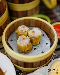 Chinese cuisine, especially dim sum, is known and loved all over the world — malaysia is not an exception. Dim Sum King Penang Penang Island Restaurant Reviews Photos Phone Number Tripadvisor
