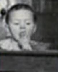 Martha Rea Beal Obituary & Funeral