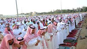 والسنة تقديم صلاة عيد الأضحى ليتسع وقت التضحية، وتأخير صلاة عيد الفطر ليتسع وقت إِخراج. Ø±Ø³Ù…ÙŠØ§ Ø§Ù„Ø³Ø¹ÙˆØ¯ÙŠØ© ÙˆØ§Ù„Ø¥Ù…Ø§Ø±Ø§Øª ØµÙ„Ø§Ø© Ø§Ù„Ø¹ÙŠØ¯ ÙÙŠ Ø§Ù„Ø¨ÙŠÙˆØª Ø§Ù„Ø®Ù„ÙŠØ¬ Ø£ÙˆÙ†Ù„Ø§ÙŠÙ†