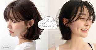 是情竇初開的感覺！少女感『初戀系短髮』合集，清純甜美還顯臉小！｜PopDaily 波波黛莉