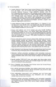 Ini dia jenis soal psikotes untuk tes seleksi kerja yang harus kamu ketahui serta tips cara mengerjakannya. Soal Skb Fisioterapi Masnurul