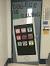 Technology Decoration