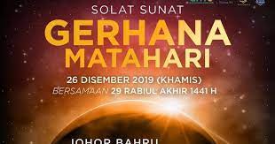 Pertama gerhana matahari sebagian terjadi pada 6 januari 2019 dan pada 2 juli 2019 terjadi gerhana matahari total. Fenomena Gerhana Matahari 26 Disember 2019 Alam Sari Di Tanah Jauhar