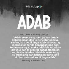 Pin By Norfazlina Z A On Hidayah Movie Posters Quotes Poster