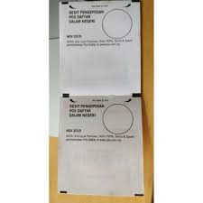 Now you can track all the shipments from any part of asia as well as rest of the world. Malaysia Registered Mail Track On 1 Pos Daftar Sticker Mint Unused For Domestic Document Use Shopee Malaysia