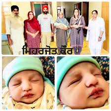 Khan Hospital Bhawanigarh