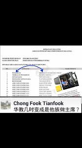 Indian english seems to lack its own identity, unlike the english in countries such as new zealand, which has a population the size of a medium size indian city. å°±æ˜¯è¦æƒ¹ä½  æ€Žæ ·æ€Žæ · Photos Facebook