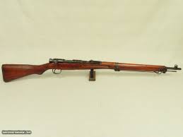 The japanese arisaka type 38 and 99 rifles are among the best bolt action rifles fielded during wwii. ØªØ­Ø±Ù‚ Ø³Ø¹Ø© ØªØ­ÙŠØ© Arisaka Rifle Myfirstdirectorship Com