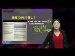 We would like to show you a description here but the site won't allow us. æ–°ä¸œæ–¹ æ‰˜ç¦ Toefl ç¬¬ä¹éƒ¨åˆ† æ‰˜ç¦é˜…è¯»æ ¸å¿ƒæŠ€èƒ½è¿›é˜¶ Youtube