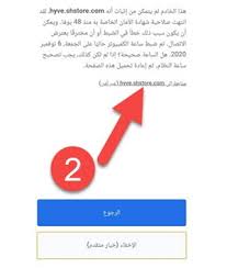 Shb akty is hosted on 50.63.202.104. ØªÙ†Ø²ÙŠÙ„ Ø³ÙŠÙ†Ù…Ø§Ù†Ø§ Ù„Ù„Ø§ÙŠÙÙˆÙ† Ios Ø¨Ø£Ø­Ø¯Ø« Ø§ØµØ¯Ø§Ø± Ø§Ù„Ù…Ø±ØªÙ‚Ù‰