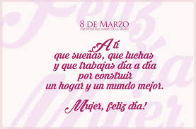 Maybe you would like to learn more about one of these? Frases Para El Dia De La Mujer Feliz Dia Trabajadora 2021