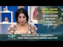 Aspirin Maskesi Nasil Yapilir Aspirin Sadece Sagligimiz Icin Degil Sivilceler Ve Cilt Lekeleri Basta Olmak Uzere Cilt Beyazlatma Cilt Bakimi Dogal Cilt Bakimi