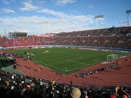 Jun 03, 2021 · komite olimpiade jepang mengatakan pada selasa ini (1/6) mulai memvaksinasi atlet yang akan ikut olimpiade. Stadion Nasional Tokyo Wikipedia Bahasa Indonesia Ensiklopedia Bebas