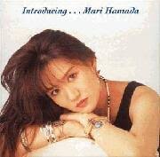Mari Hamada reviews, music, news