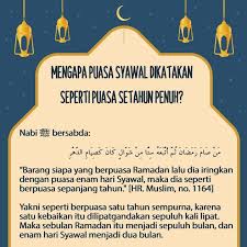 Padahal nyatanya hal ini diperbolehkan loh. Puasa Senin Kamis Almanhaj