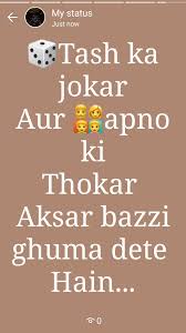 Whatsapp Funny Games. {*Best*} WhatsApp Dare Games Messages & Questions For  Friends