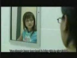 Its intentions are good, which is more than i can say about a lot of mainstream films, especially local ones. Gol Gincu Movie Trailer Youtube