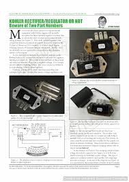 Remove trash screen from alternator if equipped. Era Technical Library