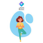 منصة رسيس