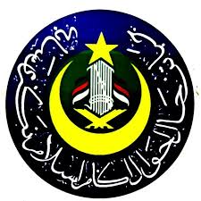 Maiwp ditubuhkan pada 1 februari 1974 dan peranannya meliputi kuala lumpur, labuan dan putrajaya. Jabatan Hal Ehwal Agama Islam Negeri Sabah Jheains Majlis Penangguhan Mthqn Tahun 1442h 2021m Penyampaian Hadiah Facebook