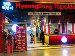 Sungai petani adalah lokasi yang tidak kurang hebatnya bila sampai kepada topik tempat makan yang menarik. Kedai Makanan Korea Di Penduduk Sungai Petani Kedah Facebook