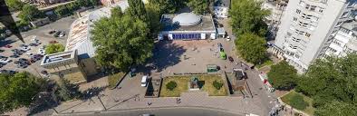 В частности, планируется вновь ограничить доступ в общественный транспорт и на. Desyatki Derevev I Suhoj Fontan V Centre Kieva Sozdadut Sovremennuyu Zonu Otdyha Chitajte Na Ukr Net