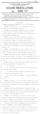 Puc Press Releases