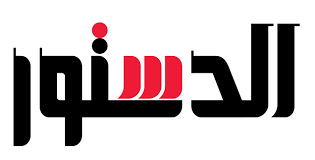 Boston headquarters 300 brickstone square, 10th floor andover, ma 01810 tel: Ø¬Ø±ÙŠØ¯Ø© Ø§Ù„Ø¯Ø³ØªÙˆØ± Linkedin