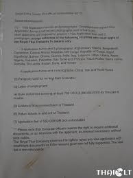Download or email v.2011a & more fillable forms, register and subscribe now! Thai Visa In Bali Get Thailand Visa In Denpasar Thaiest