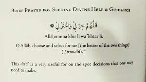 Pin On Dua