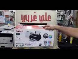 تنزيل تعريف سكانر اتش بي سكان جيت hp scanjet g2410 driver download تعريف جديد واخر اصدار من اتش بي يسهل عليك عملية المسح للاوراق ويفعل جميع خصائص وميزات السكانر، هذا التعريف يمكنك تنزيله من الروابط التي قمنا بجلبها لك، وقد جلبنا. Ø·Ø§Ø¨Ø¹Ø© Ù…Ù† Ù†ÙˆØ¹ ÙƒØ§Ù†ÙˆÙ† G2411 Ø§Ù„ÙˆØµÙ Ù…Ù‡Ù… Youtube