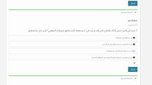 التخطيط المهني ثانيا التعرف على الفرص الوظيفية ٣ تأسيس شبكة المعارف والعلاقات Youtube