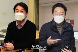 3월 6일부터 광화문 광장 서측도로 폐쇄. ì§„í†µ ëì— ì•ˆì² ìˆ˜ ê¸ˆíƒœì„­ 18ì¼ ì²« í† ë¡  ê°œìµœ í•©ì˜ ë…¸ì»·ë‰´ìŠ¤