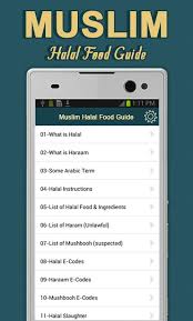 Halal food standards for the university of toronto's st. Muslim Halal Food Guide For Android Apk Download