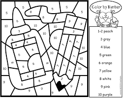 All about me, word search, etc. Color By Number Back To School Math Mystery Coloring Pictures Made By Teachers