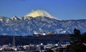 Japan S Volcanoes Could Fuji Be Next