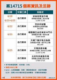 카피툰은 네이버웹툰 다음웹툰 카카오웹툰 레진코믹스 짬툰 투믹스 탑툰 만화책 미리보기 및 다시보기를 제공합니다. Xhl7dd Mso4rzm