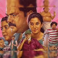 Madras Matinee' OTT release date out: When and where to stream Tamil drama  - The Economic Times