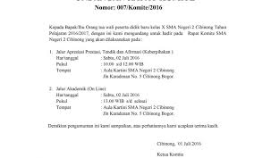 Surat Dinas Rapat Komite