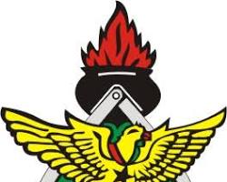 Image of Kwame Nkrumah University of Science and Technology (KNUST) Distance Learning logo