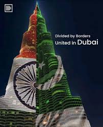 Muhammad Abid Mukhtar Ahmad